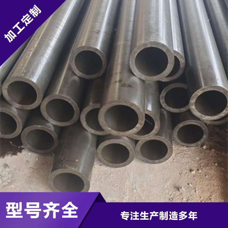 厚壁无缝钢管定尺零割_热轧方钢严选用料实力厂商