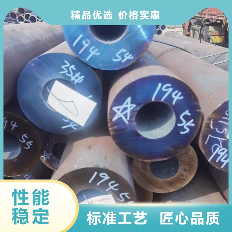 厚壁无缝钢管定尺零割热轧方钢支持定制贴心售后质量无忧