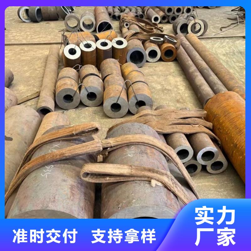 厚壁无缝钢管现货充足500*65好品质选我们