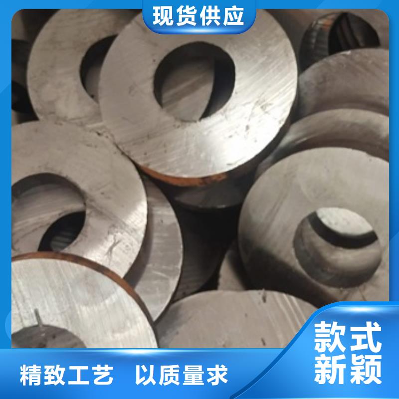 厚壁无缝钢管靠谱厂家457*65可定制