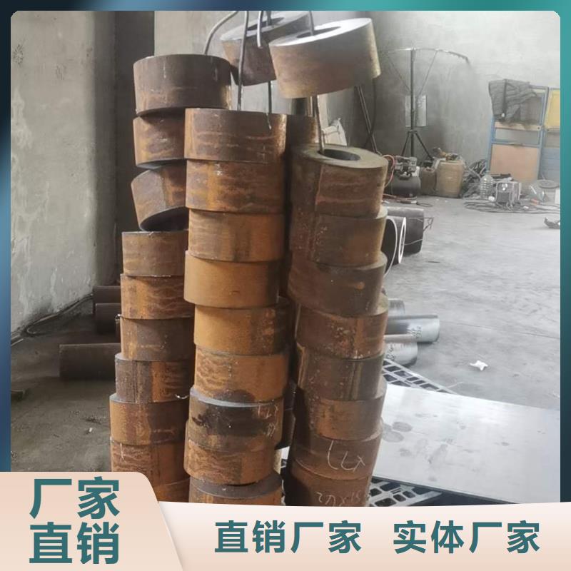 厚壁无缝钢管定尺零割冷拔方钢源厂直销同城货源