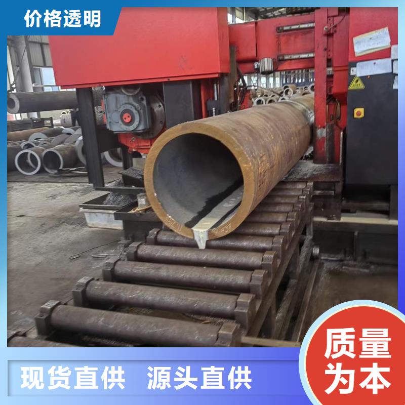 ​厚壁无缝钢管定尺零割无缝钢管闪电发货定制批发