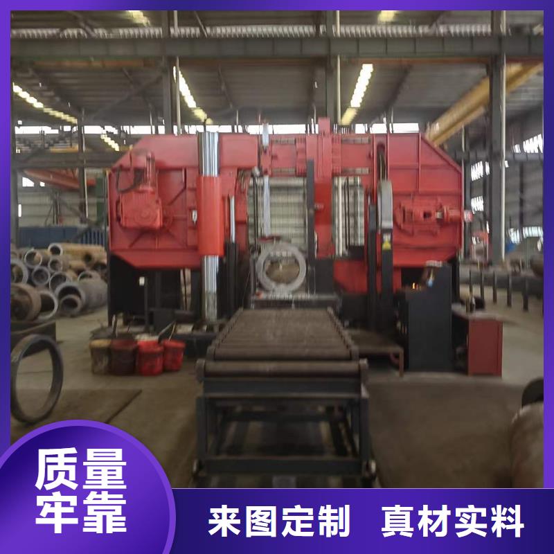 屯昌县特大厚壁管质量保证426*110当地供应商