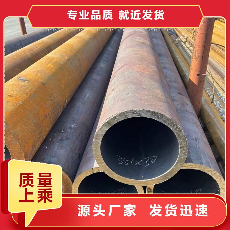 厚壁管现货供应457*65本地货源