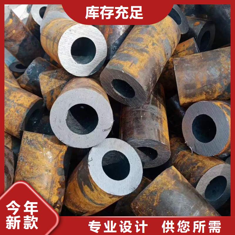 厚壁无缝钢管价格合理360*110本地生产厂家