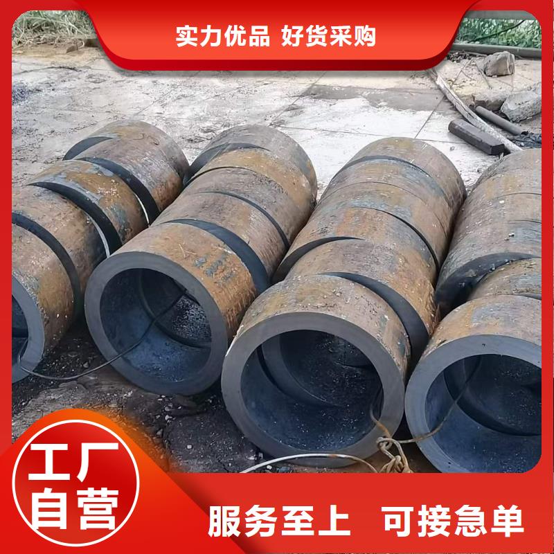 厚壁无缝钢管定尺零割,42crmo钢管切割优良工艺产地厂家直销