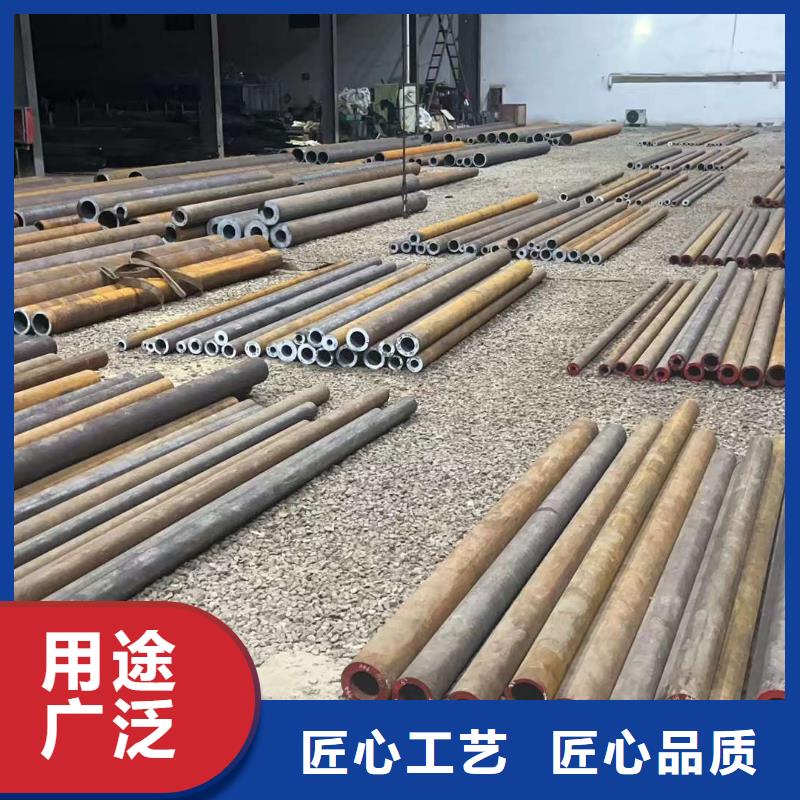 厚壁无缝钢管定尺零割热轧方钢精益求精当地经销商