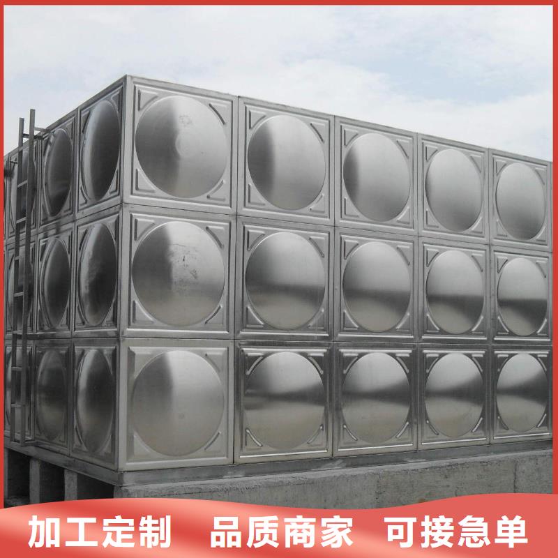 高陵保温水箱价格壹水务品牌厦门工厂原料层层筛选