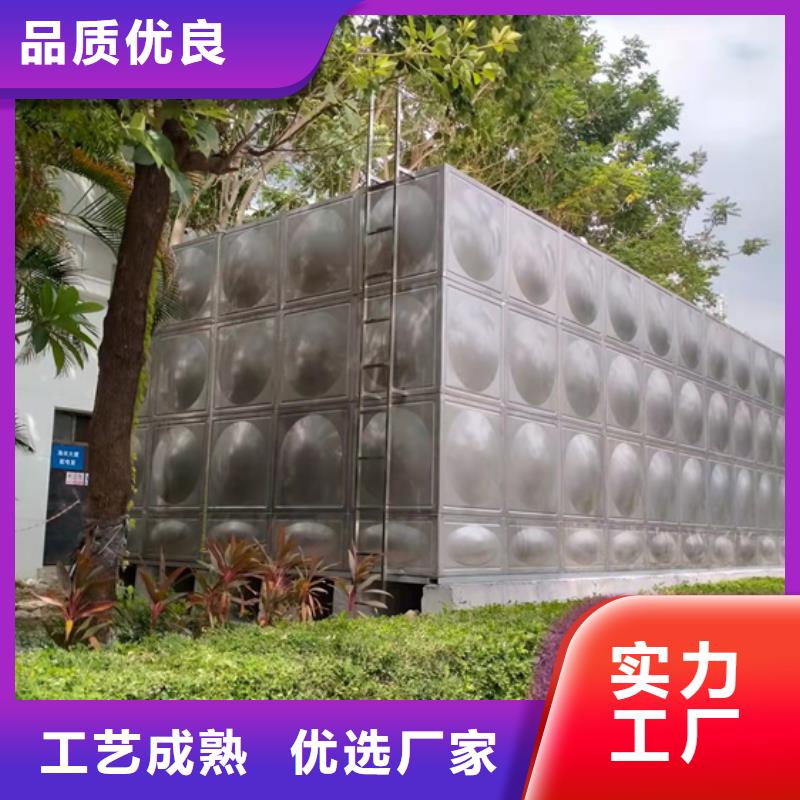 莆田室外消防水箱生产蓝博水箱壹水务品牌当地供应商