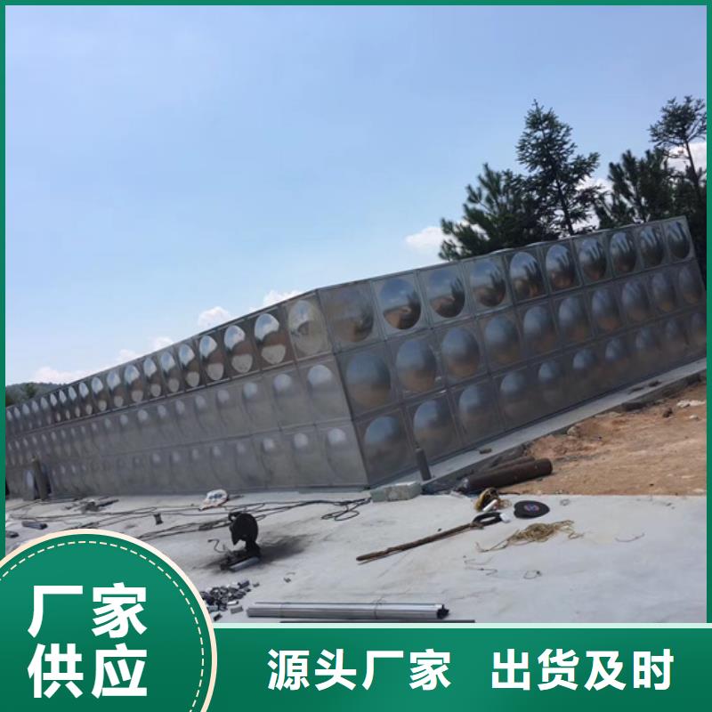 阎良不锈钢水箱壹水务品牌使用方法