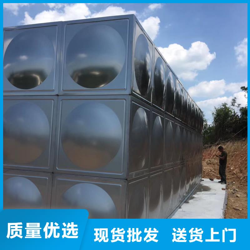 洪雅消防水箱公司壹水务公司用心做产品