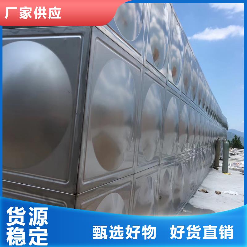 文光街道圆柱保温水箱订做价格壹水务品牌厦门厂家本地公司