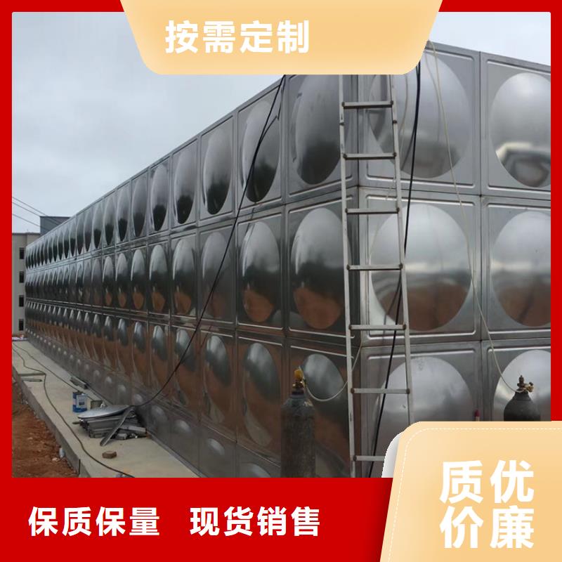 月浦街道玻璃钢水箱壹水务公司优质原料