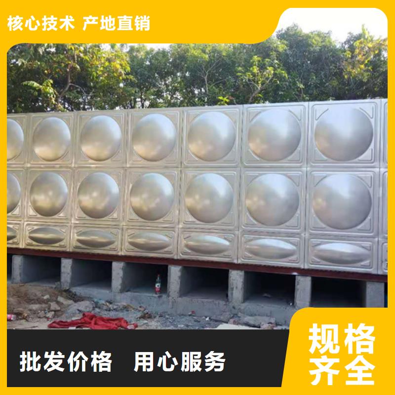 消防水箱公司壹水务企业水箱从厂家买售后有保障