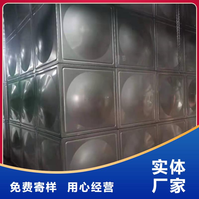 户县不锈钢水箱壹水务品牌实力才是硬道理