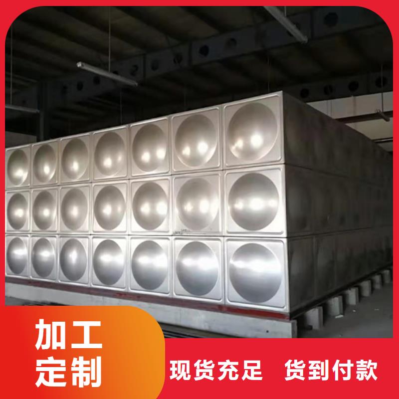 厦门惠安不锈钢水箱厂家壹水务企业发货及时