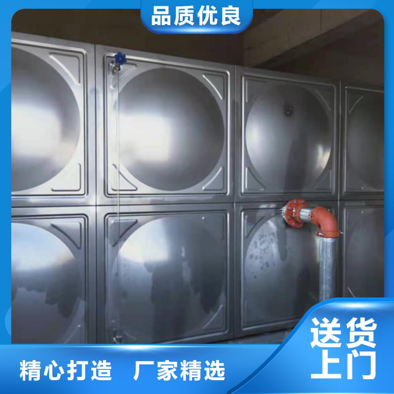三明方形消防水箱品牌厂家壹水务品牌蓝博水箱定制不额外收费