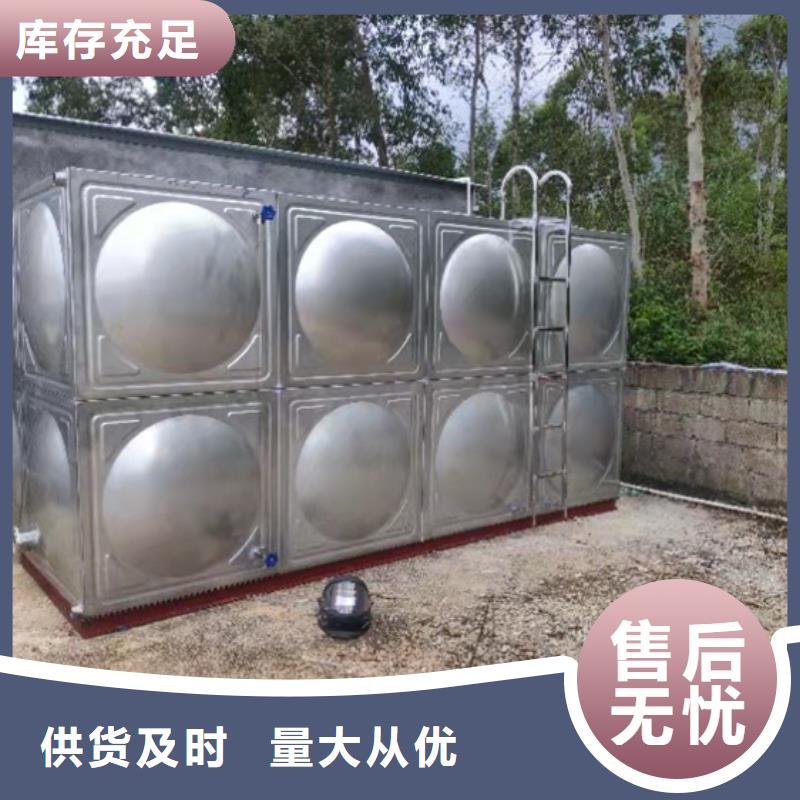 长丰消防水罐颜色蓝博水箱壹水务品牌厂家把实惠留给您