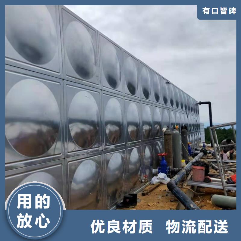南澳消防水箱公司壹水务品牌生产加工