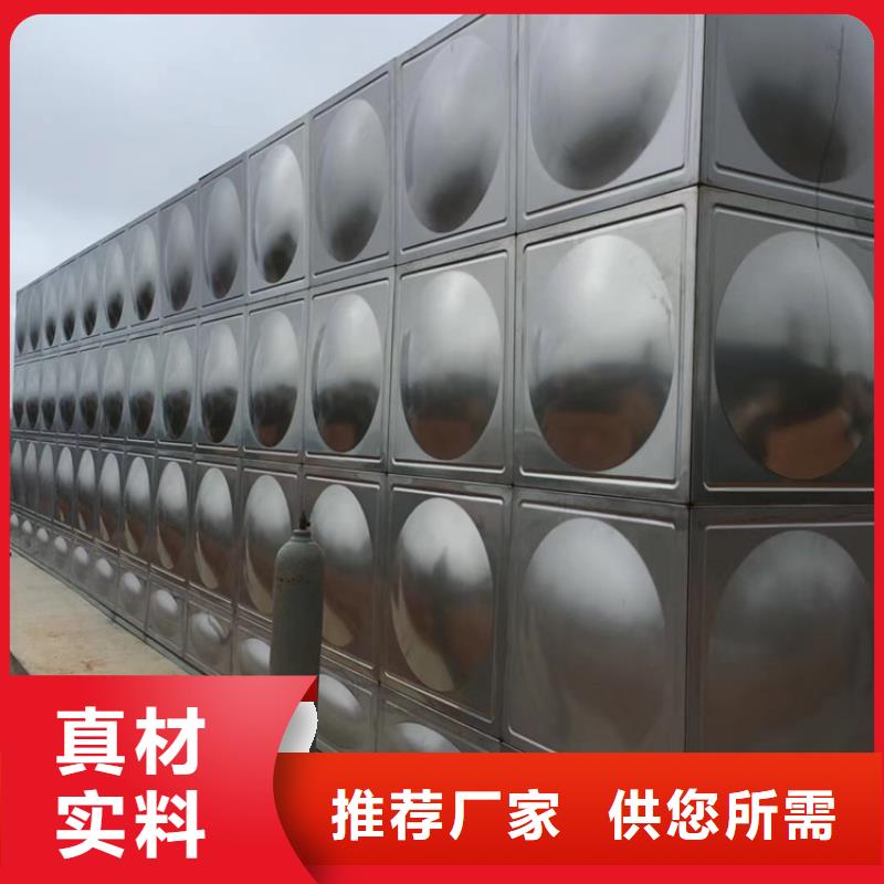 水泥消防水罐壹水务品牌蓝博水箱企业当地供应商