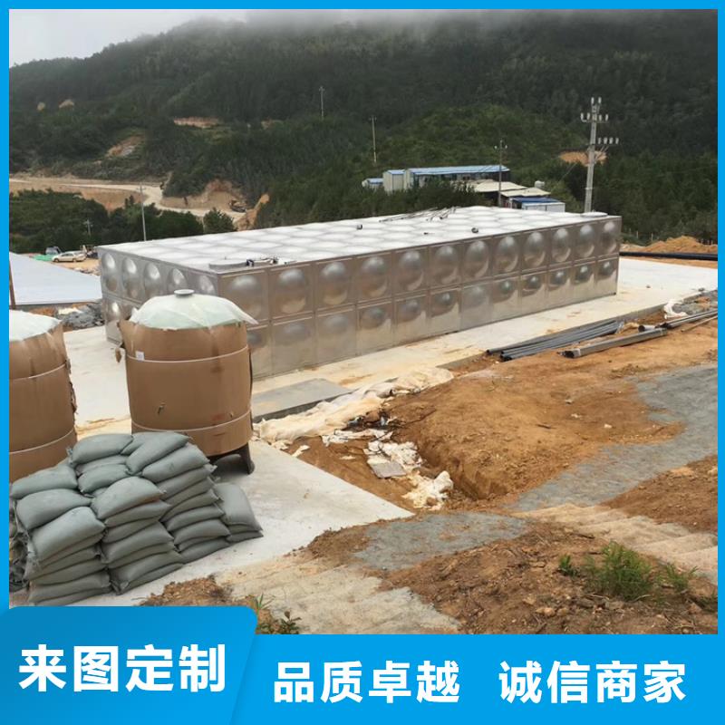 不锈钢水箱_微阻缓闭止回阀海量货源一手货源源头厂家