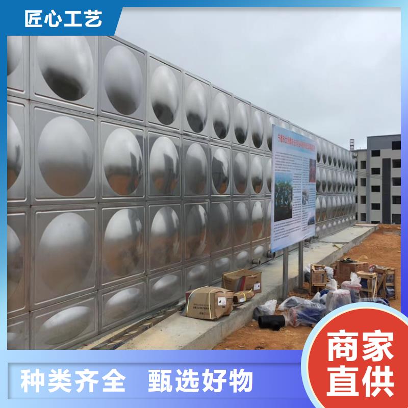 厦门矩形消防水箱生产厂蓝博水箱壹水务品牌专注细节使用放心