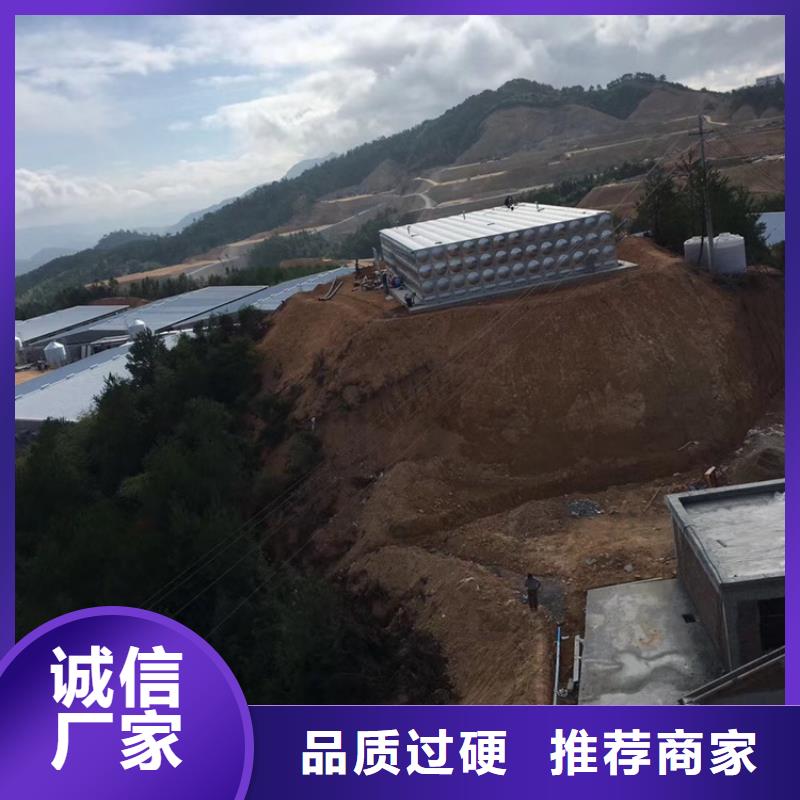 独山消防水罐基础壹水务品牌蓝博水箱企业同城供应商