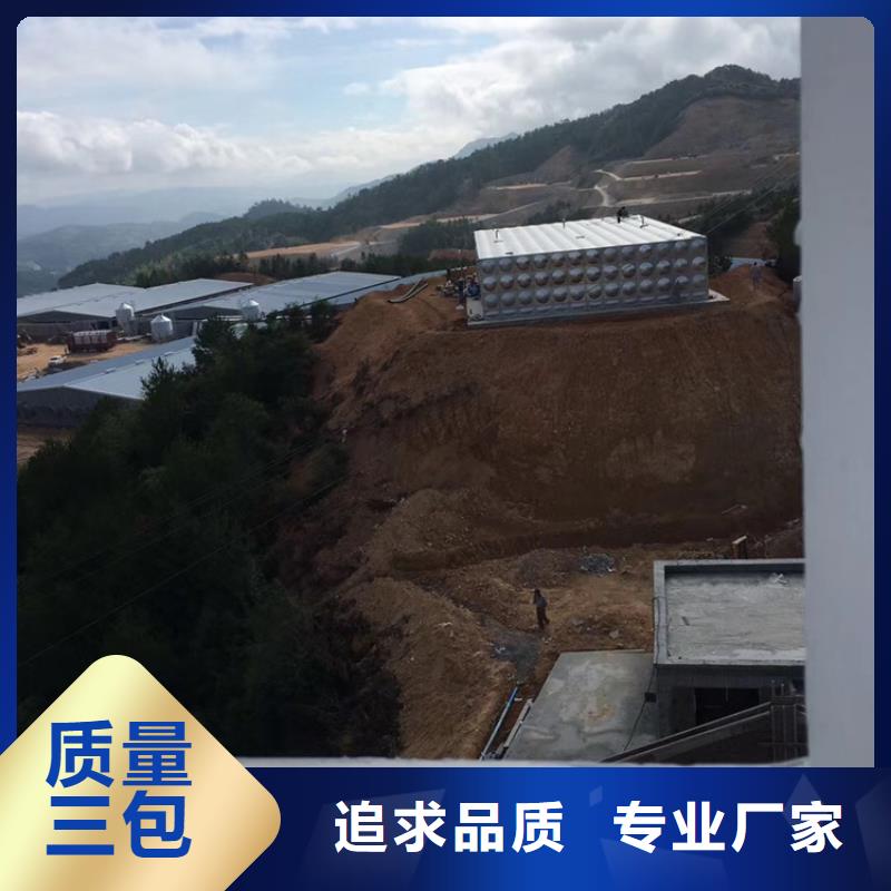 都匀消防水罐补水蓝博水箱壹水务品牌企业好产品好服务