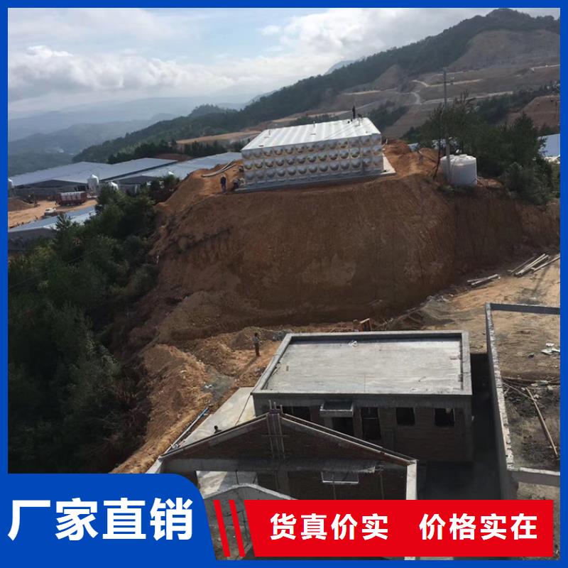 小公园街道不锈钢水箱壹水务企业当地厂家