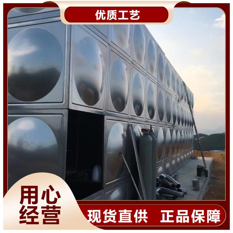 仁寿消防水罐取水壹水务品牌蓝博水箱厂家同城生产商