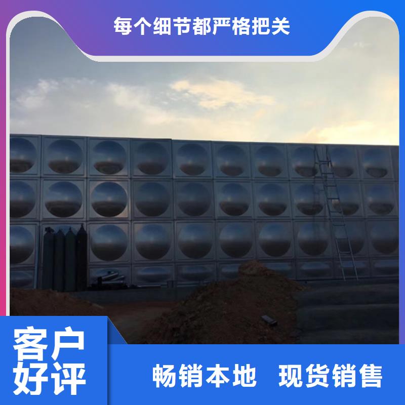 厦门304不锈钢水箱更换壹水务公司发货及时