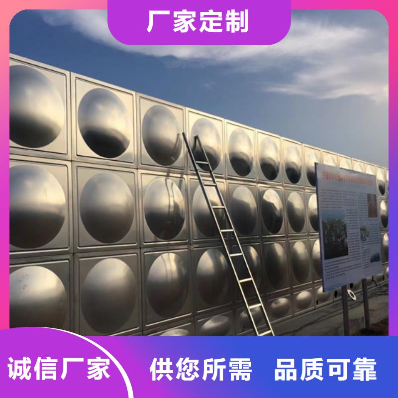 厦门翔安区不锈钢水箱壹水务企业N年大品牌