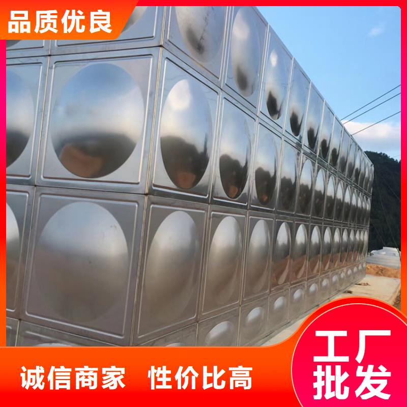 莆田大型消防水箱品牌壹水务品牌蓝博水箱同城厂家