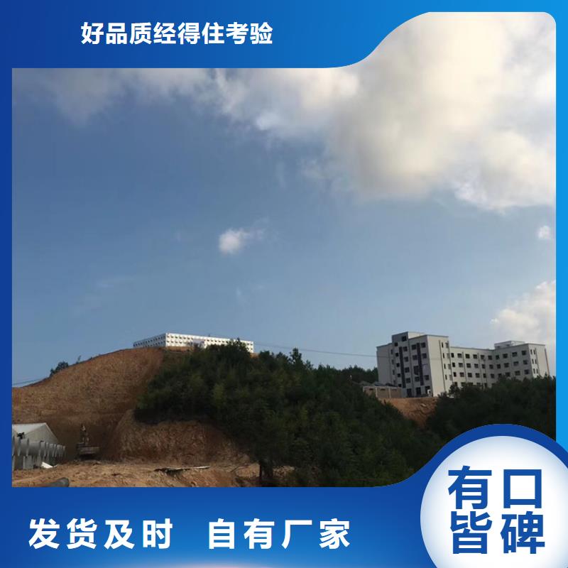 雁塔玻璃钢消防水罐蓝博水箱壹水务品牌公司厂家