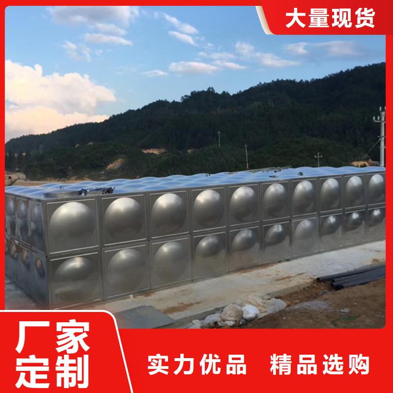 厦门不锈钢水箱冲压板壹水务公司现货充足