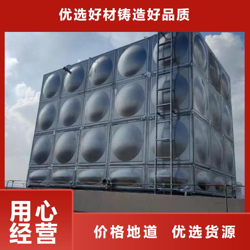 小型保温水箱家用价格壹水务厦门水箱工厂质优价保