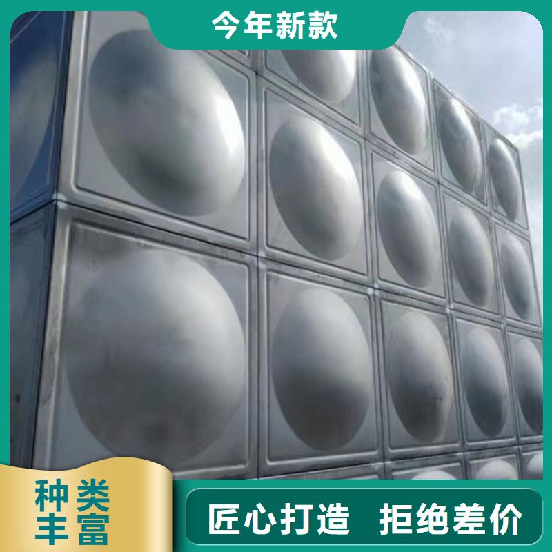 甘谷不锈钢水箱蓝博水箱壹水务品牌公司可接急单