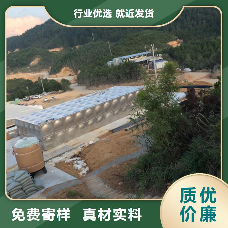瑶海保温水箱图片价格壹水务厦门水箱工厂源头采购