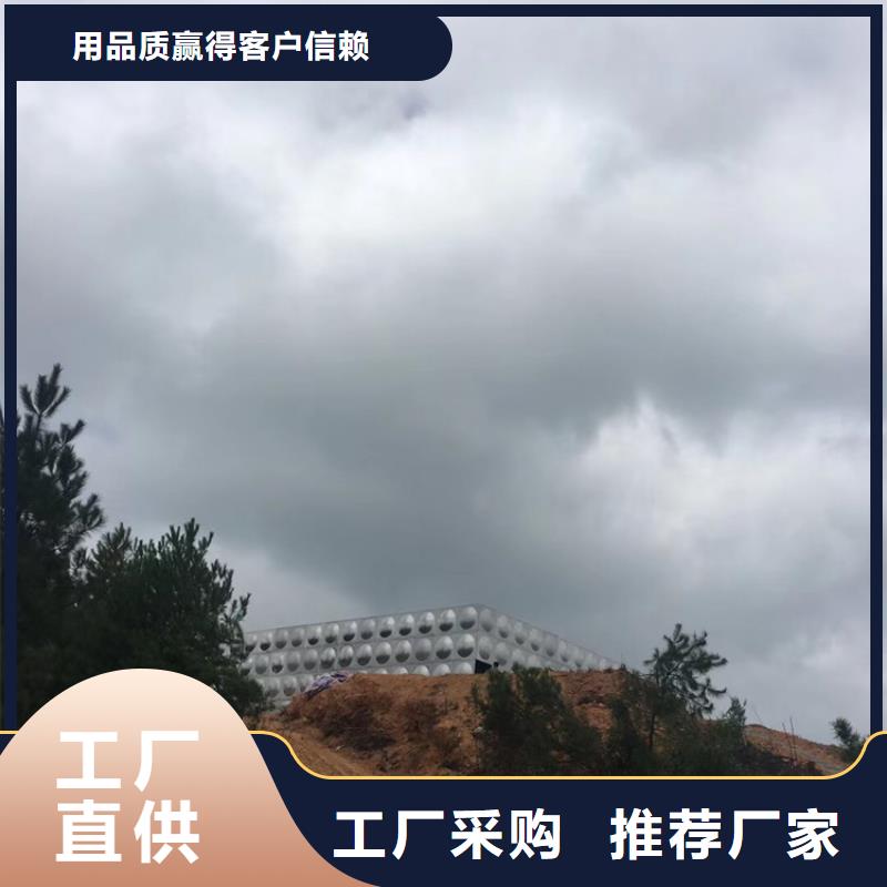 谯城空气能热水器保温水箱价格壹水务品牌厦门工厂出货快