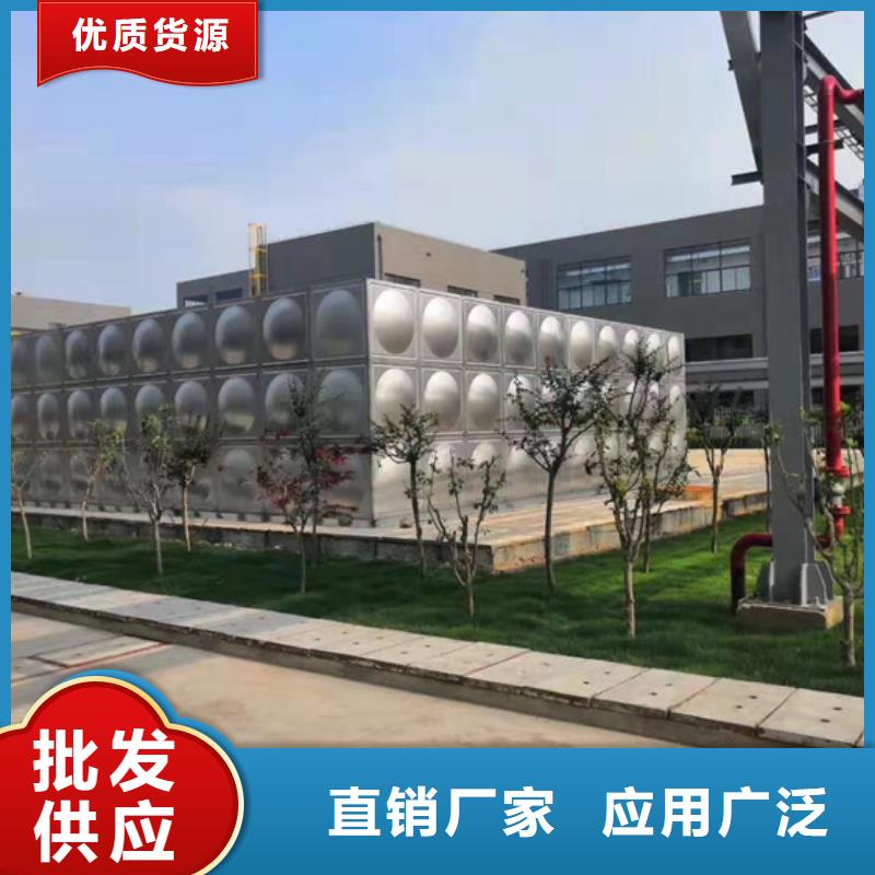 不锈钢水箱一致好评产品诚信商家