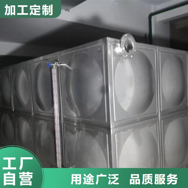 光华街道玻璃钢消防水罐厂家蓝博水箱壹水务品牌企业一对一为您服务