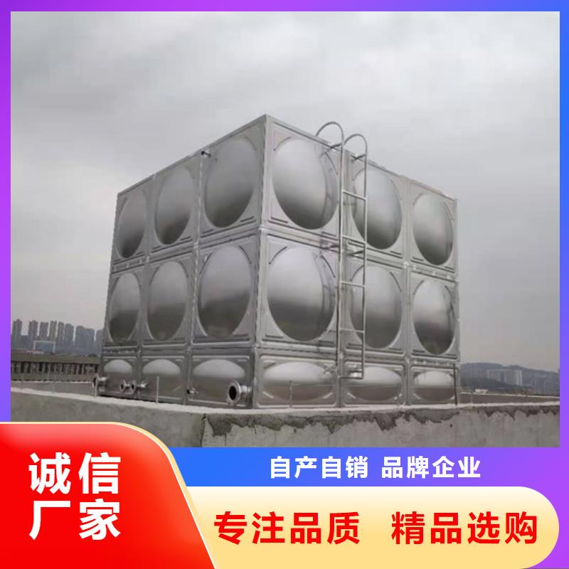 不锈钢水箱支持拿样当地生产厂家