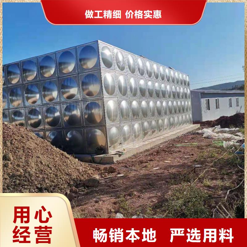 【不锈钢水箱】角式静音通用阀门生产厂家厂家十分靠谱