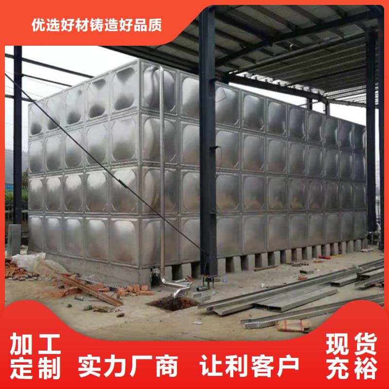 不锈钢水箱_微阻缓闭止回阀精心选材货源直销