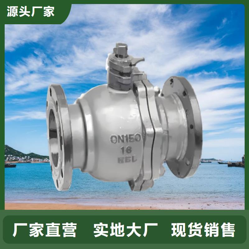 福建水力控制阀批发报价壹水务阀门用心做产品