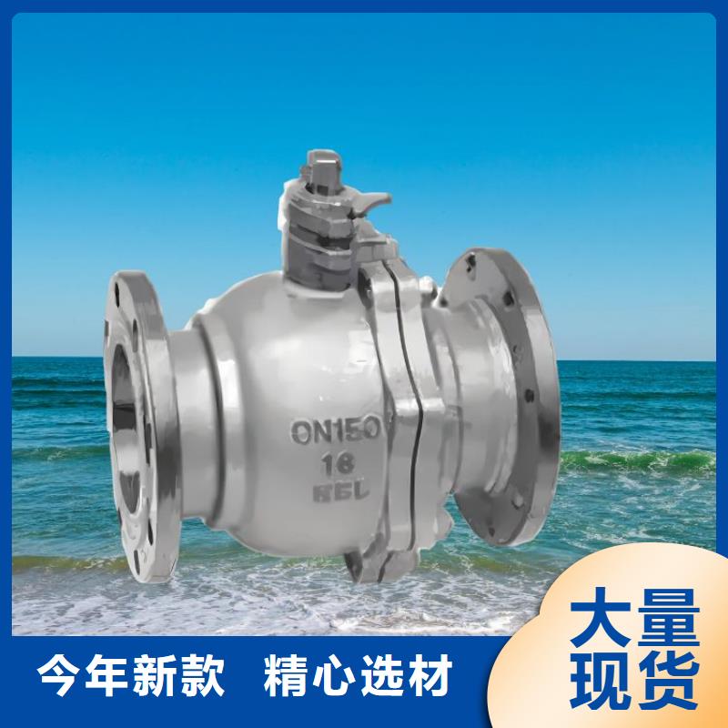 福建水力控制阀厂家报价壹水务品牌质量看得见