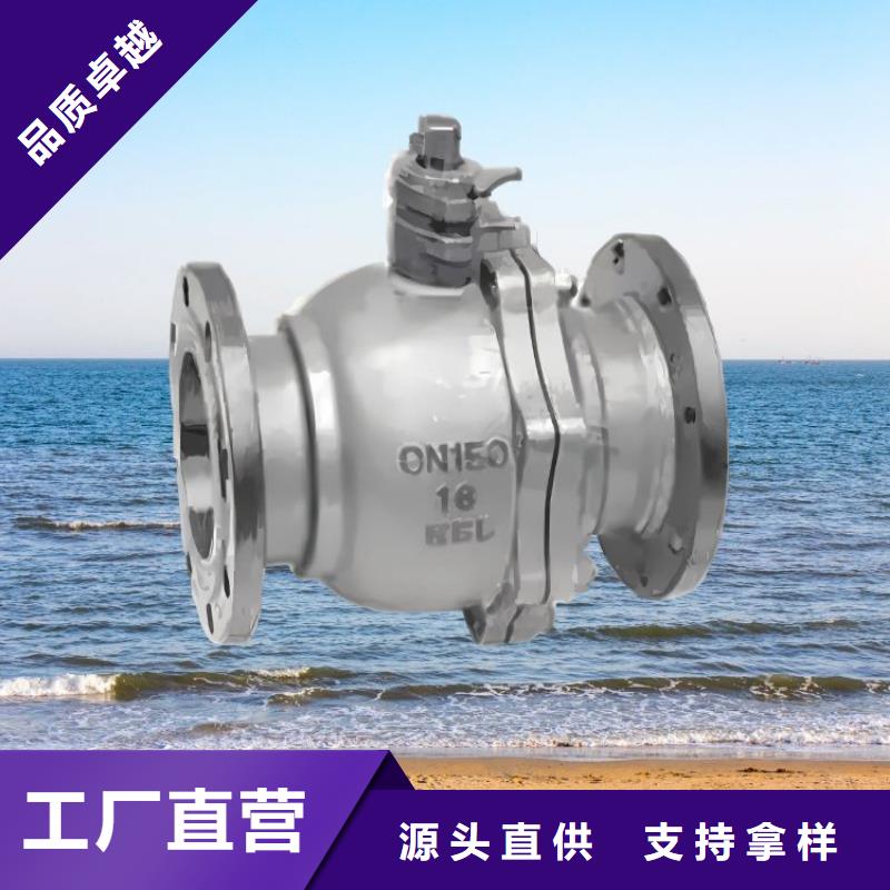 水力控制阀-直通式通用阀门规格齐全实力厂家超产品在细节