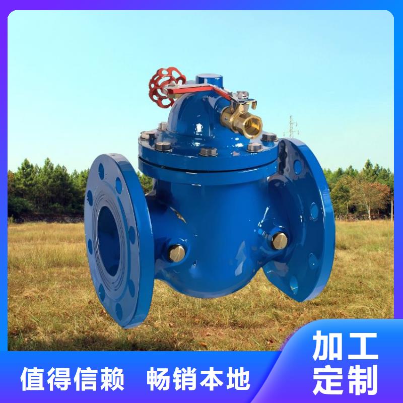 福建水力控制阀图片壹水务企业本地经销商