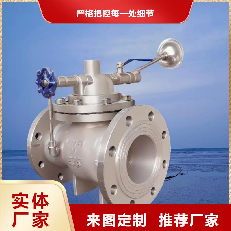 【水力控制阀】弹性座封闸阀发货及时随心所欲定制