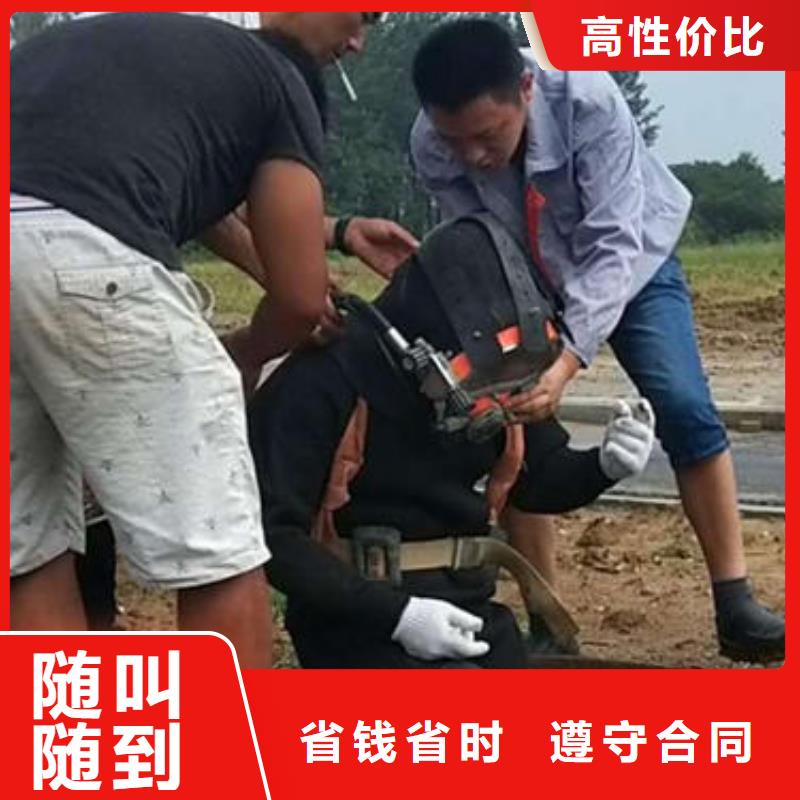 潜水打捞蛙人服务公司实力商家承接